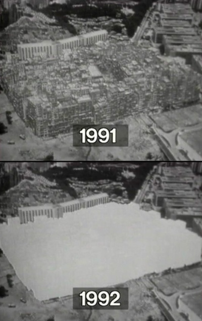 狮子山下：九七同学会剧照的剧照