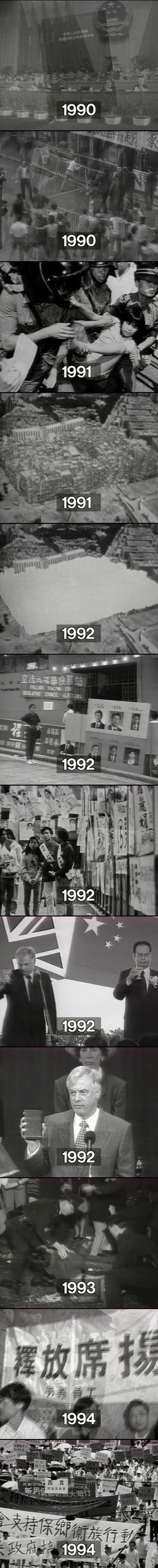 狮子山下：九七同学会剧照的剧照