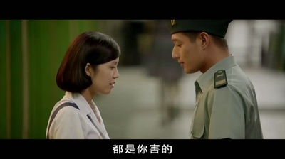 逗阵儿剧照的剧照
