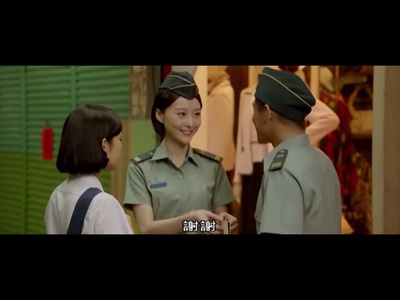 逗阵儿剧照的剧照