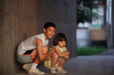 逗阵儿剧照的剧照