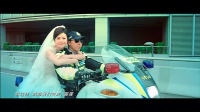 在一起剧照的剧照