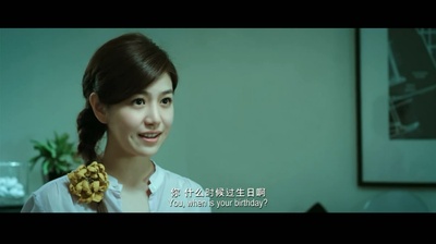 在一起剧照的剧照