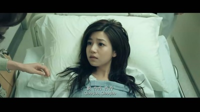 在一起剧照的剧照