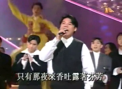 万千呃Like贺台庆剧照的剧照