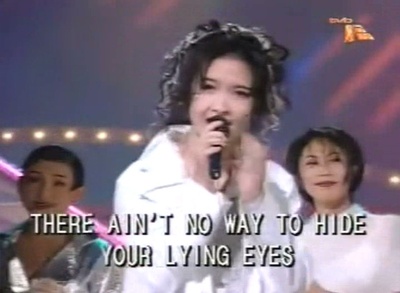 万千呃Like贺台庆剧照的剧照