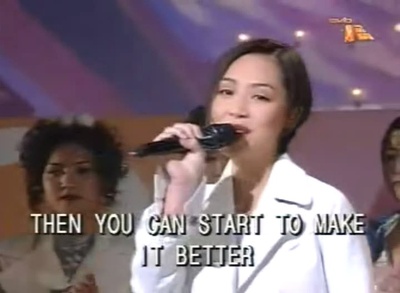 万千呃Like贺台庆剧照的剧照