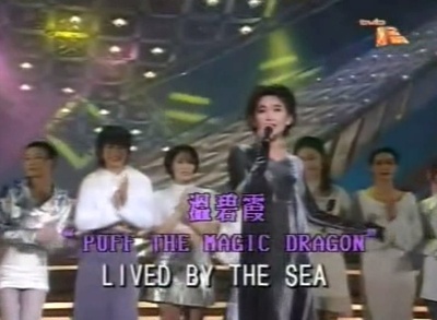 万千呃Like贺台庆剧照的剧照