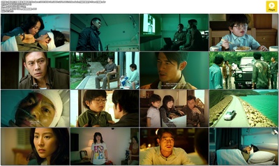 罪与罚剧照的剧照