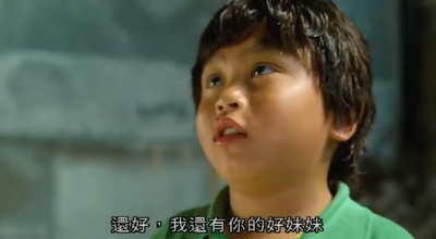 罪与罚剧照的剧照