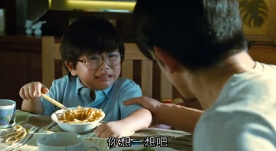 罪与罚剧照的剧照