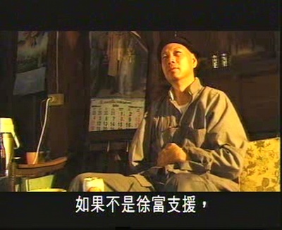 赌皇斗赌后剧照的剧照