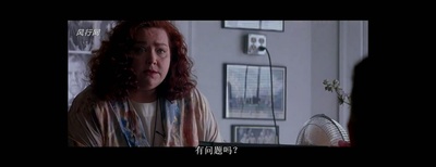 真实罗曼史剧照的剧照