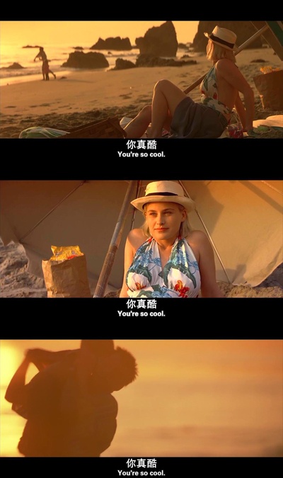 真实罗曼史剧照的剧照