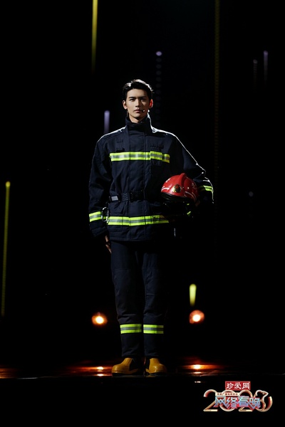 2020年中央广播电视总台网络春晚‎剧照的剧照