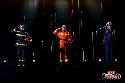 2020年中央广播电视总台网络春晚‎剧照的剧照