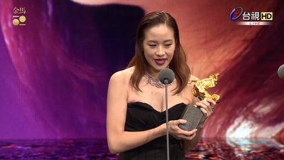 第52届金马奖颁奖典礼剧照的剧照