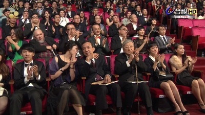 第52届金马奖颁奖典礼剧照的剧照