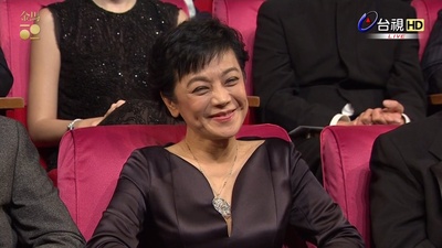 第52届金马奖颁奖典礼剧照的剧照