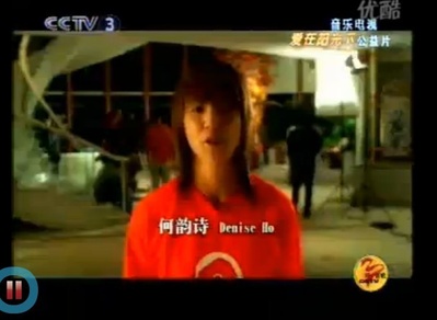 爱在阳光下剧照的剧照