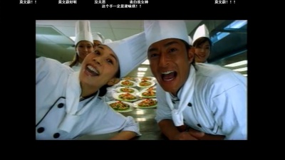 爱在阳光下剧照的剧照