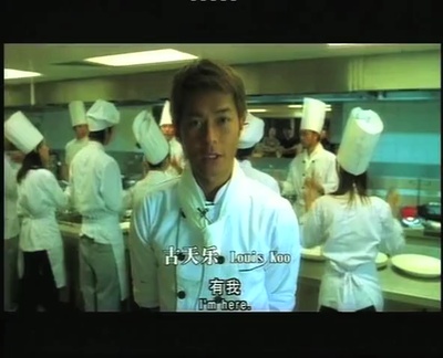 爱在阳光下剧照的剧照