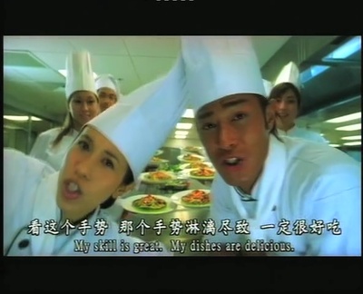 爱在阳光下剧照的剧照