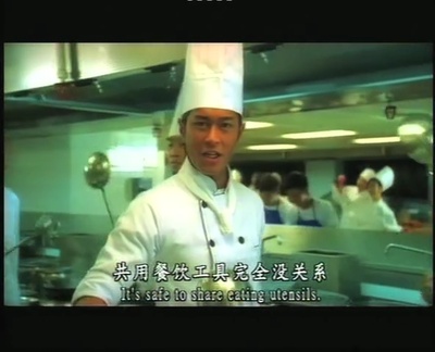 爱在阳光下剧照的剧照