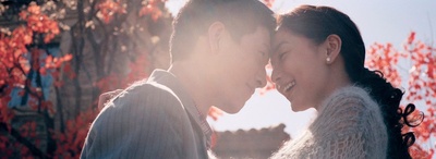 全球热恋剧照的剧照