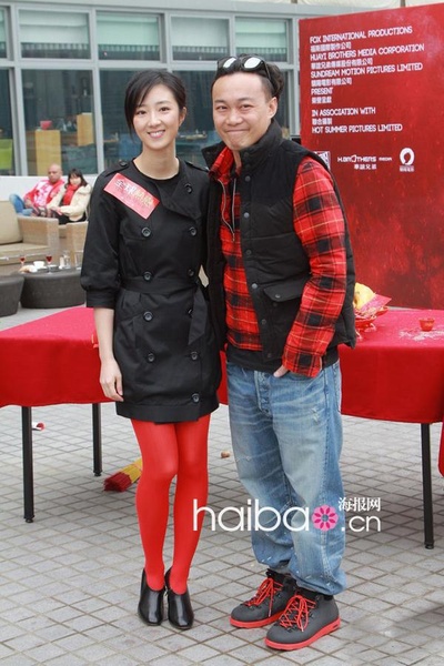 全球热恋剧照的剧照