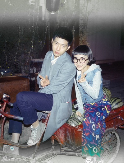 全球热恋剧照的剧照