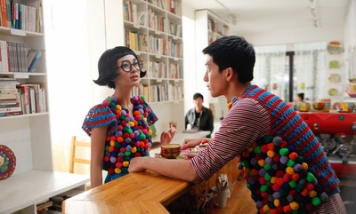 全球热恋剧照的剧照