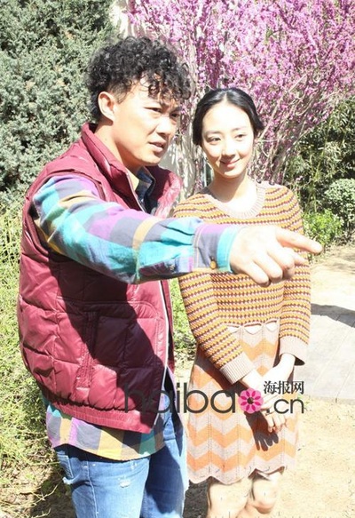 全球热恋剧照的剧照