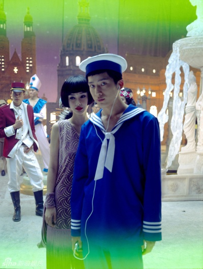 全球热恋剧照的剧照