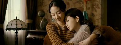 全球热恋剧照的剧照