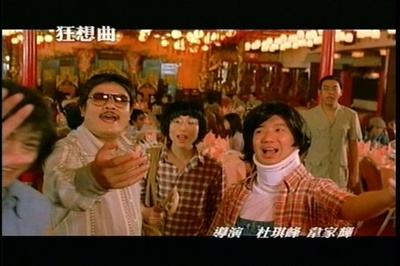 1:99电影行动剧照的剧照