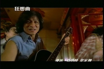 1:99电影行动剧照的剧照