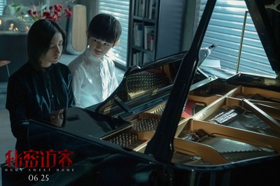 秘密访客剧照的剧照