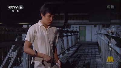 父子情剧照的剧照