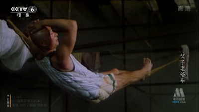 父子老爷车剧照的剧照