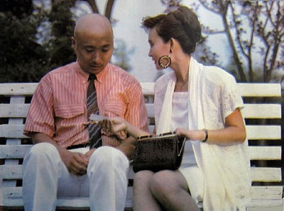 父子老爷车剧照的剧照