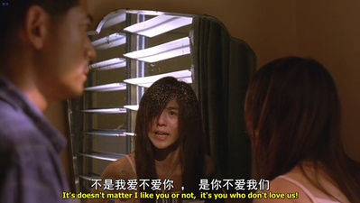 父子剧照的剧照