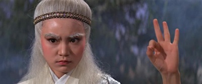 武林圣火令剧照的剧照