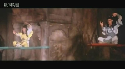 武林圣火令剧照的剧照