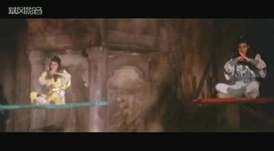 武林圣火令剧照的剧照