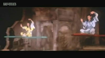 武林圣火令剧照的剧照