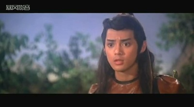 武林圣火令剧照的剧照