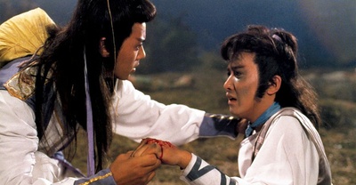 武林圣火令剧照的剧照