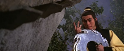 武林圣火令剧照的剧照