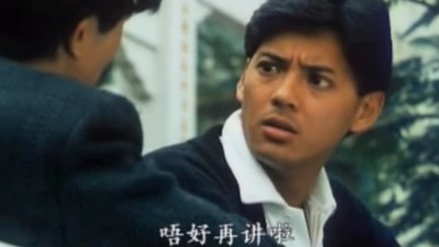 飞越危墙剧照的剧照